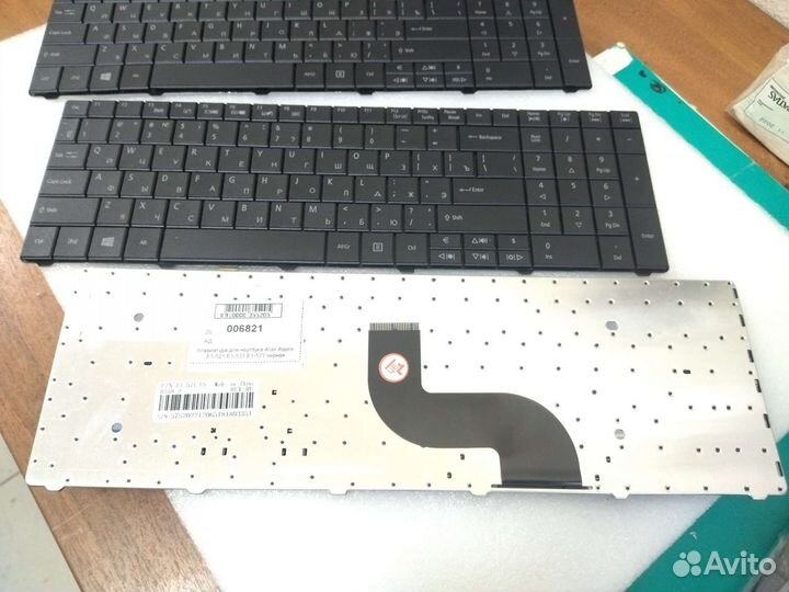 Клавиатура для ноутбука E1-521, E1-531, E1-571