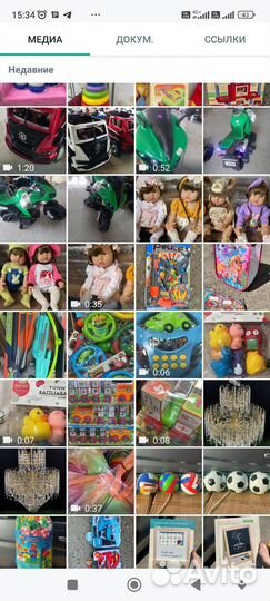 Игрушки разных видов