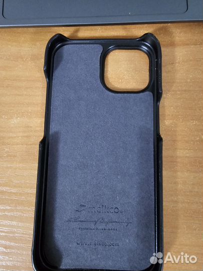 Чехол на iPhone 15