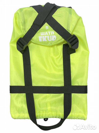 Компрессионный мешок