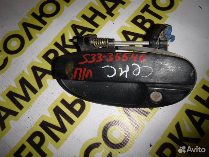 Ручка двери передней наружная левая ZAZ Chance 20