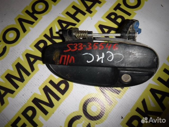 Ручка двери передней наружная левая ZAZ Chance 20