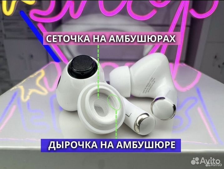 Apple Airpods Pro 2 с шумоподавлением новые