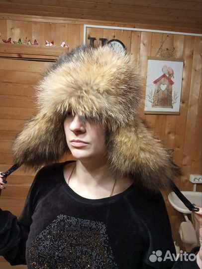 Шапка ушанка меховая