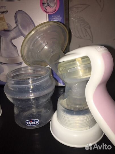 Молокоотсос ручной