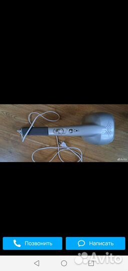 Массажер медицинский nozomi