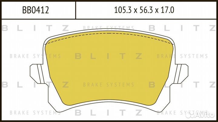 Колодки тормозные задние (105,5*56,4) Audi A6 III 05, Q3 11, VW Passat VI, VII 05, Passat CC I, II 0