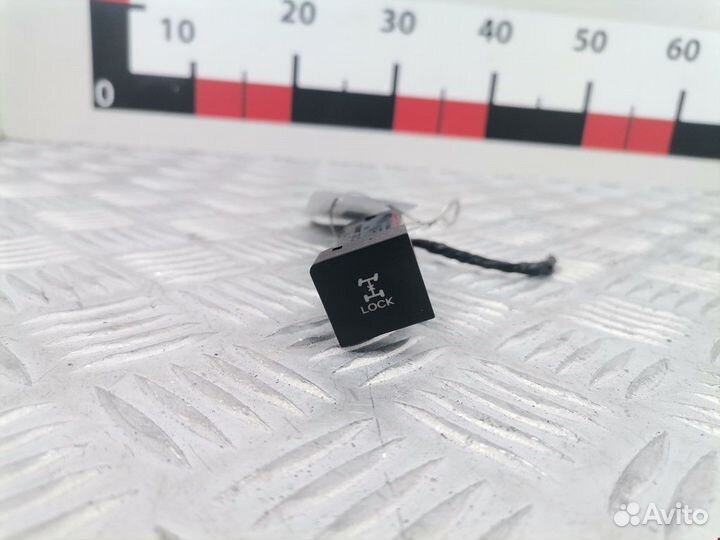 Переключатель полного привода Hyundai Santa Fe