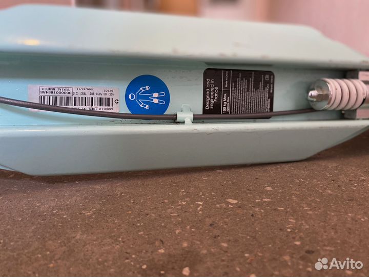 Самокат Oxelo town 7 susp 200mm