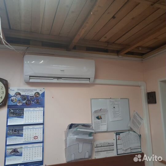 Кондиционер с доставкой и установкой