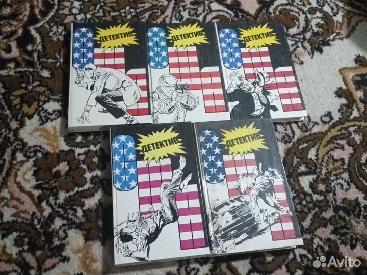 Детектив США (детектив USA) 5 томов
