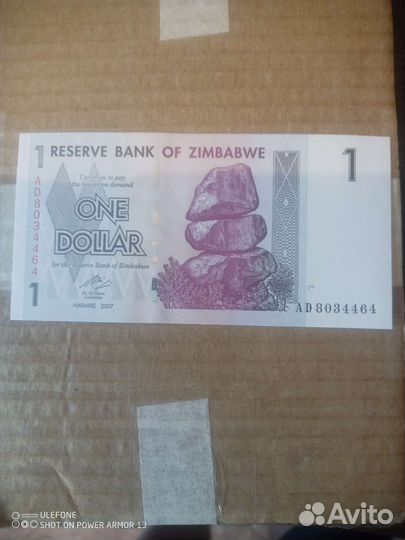 Банкноты разных стран