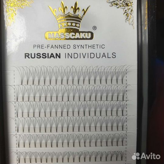 Ресницы для наращивания пучки 3д.Парковый