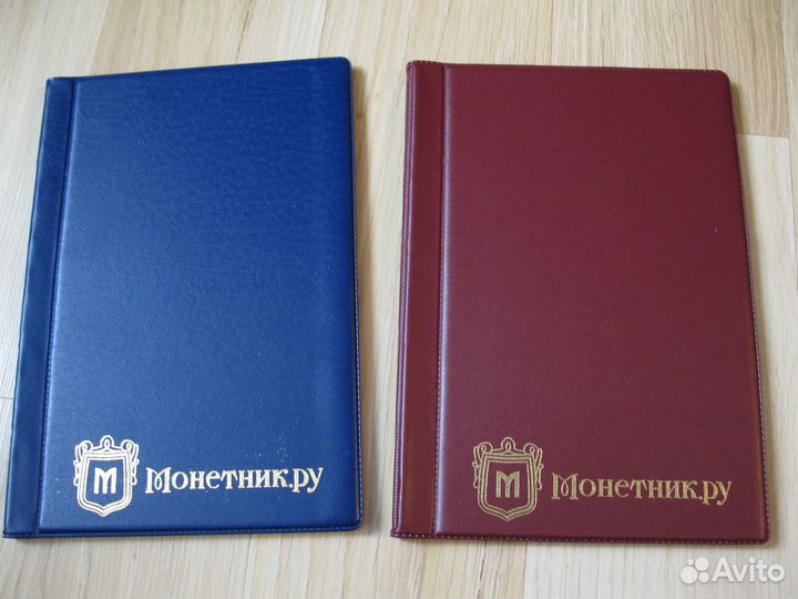 Альбом для монет