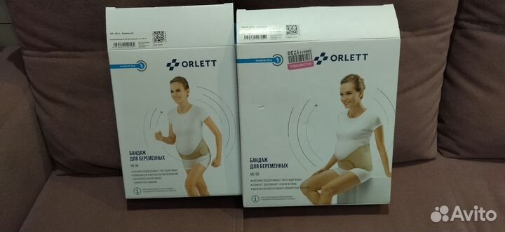 Бандаж для беременных orlett Ms 96