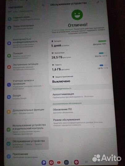 Планшет samsung galaxy tab a8 64 гб