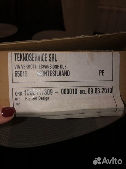 Пульт управления (нов) душ.кабины My time Albatros