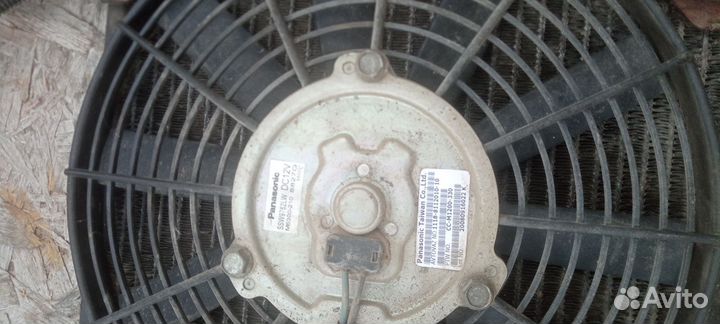 Кондиционер