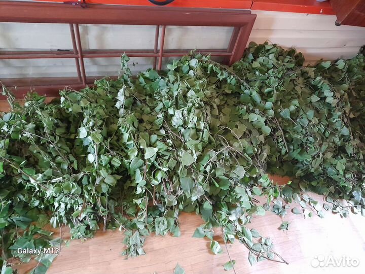 Веники для бани