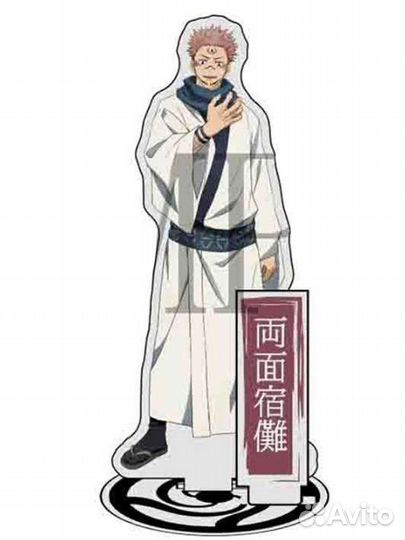 Акриловая фигурка Магическая битва Сукуна