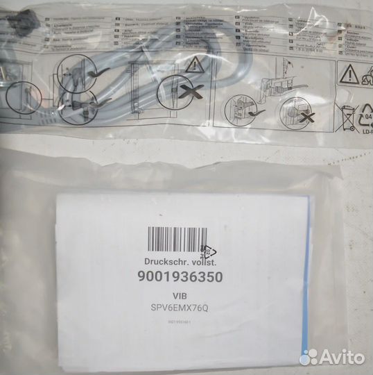 Встраиваемая посудомоечная машина bosch SPV6EMX76