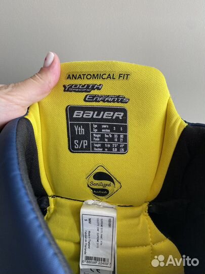 Хоккейные шорты Bauer supreme s170