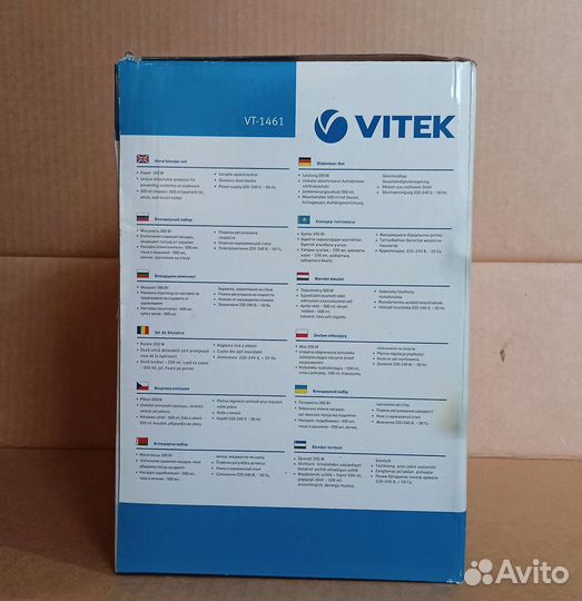 Блендер vitek