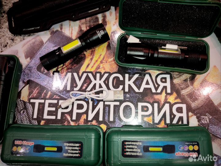 Нож туристический 6 в 1 + фонарь