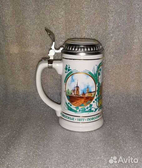 Охота 1977 пивная gerz