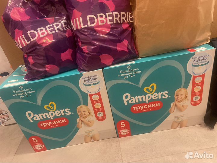 Подгузники-трусики Pampers Pants,12-17кг,5ка,150шт