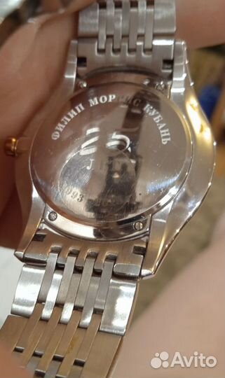 Часы Lincor мужские 1178S5B2