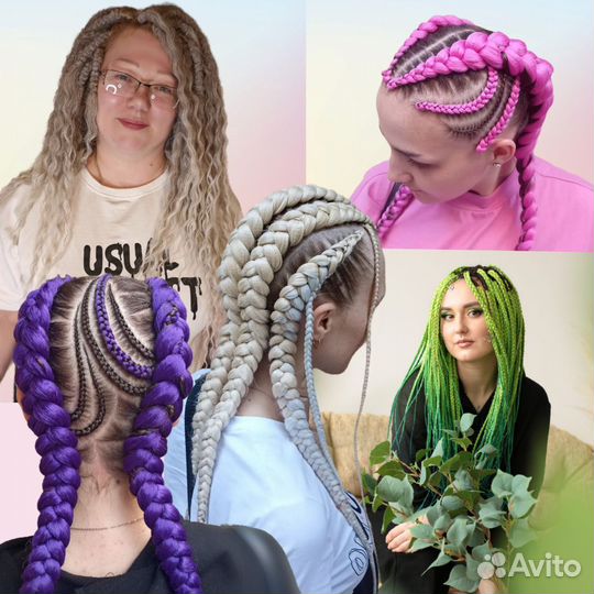 Плетение кос