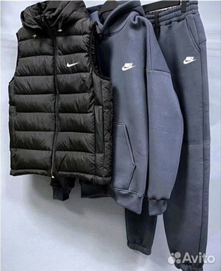 Костюм Тройка Nike