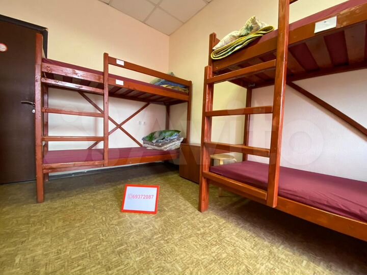 Комната 30 м², 5/5 эт.