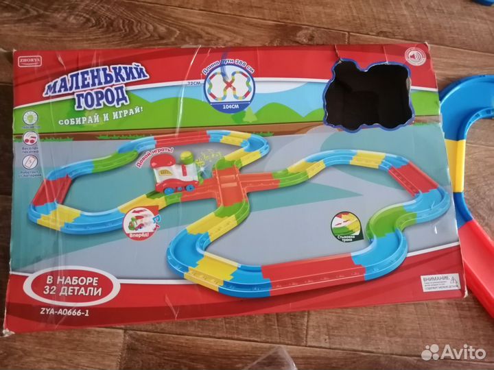 Игрушка Дорога