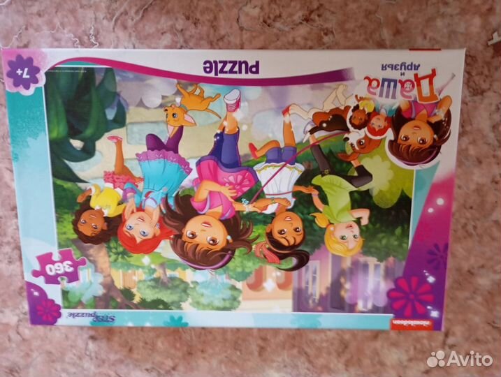 Пазл 2 коробки