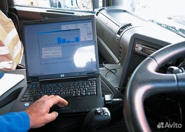 Диагностика/Подбор авто по параметрам