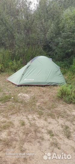 Палатка Outventure Dome 2