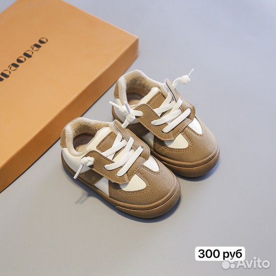 Обучу мам в декрете