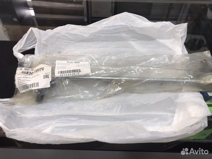 Стойка переднего стабилизатора Тойота 48820-02070