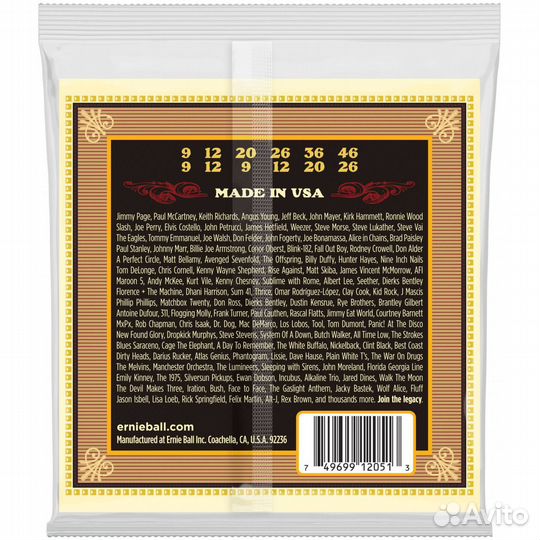 Cтруны для двенадцатиструнной гитары Ernie Ball Earthwood 2051