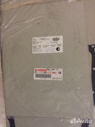 Оригинальная прокладка крышки Yamaha Nytro