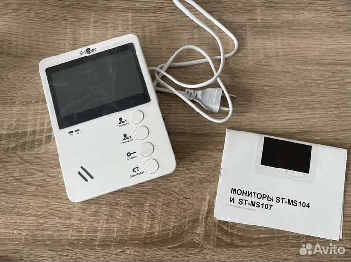 Видеодомофон новый