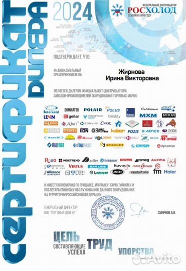 Гриль контактный tatra tcg 6040 r r ss