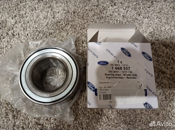 Подшипник ступицы передний C-Max,Focus-III-IV,Kuga