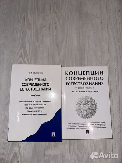 Учебник по ксе