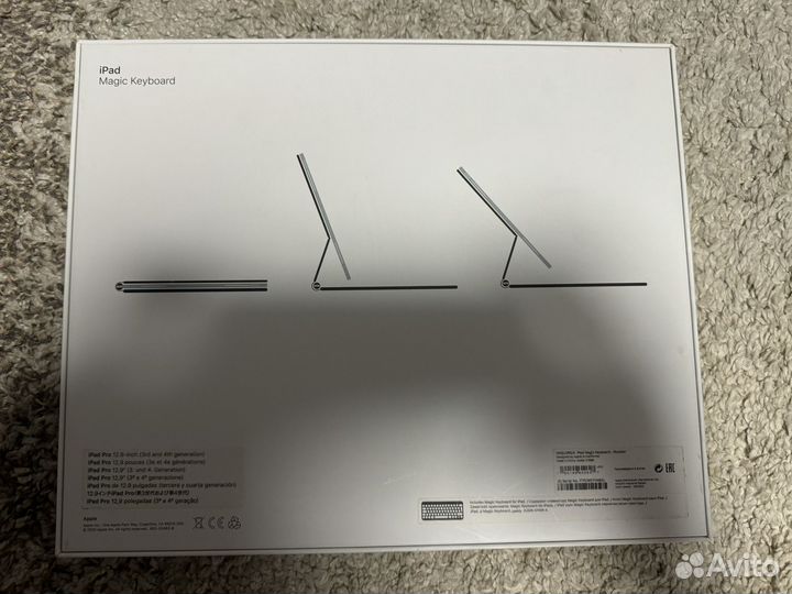 Apple Magic Keyboard