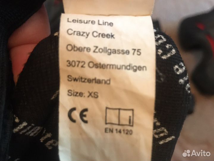 Защита, полный комплект. Детский xs