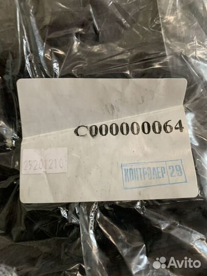 Citroen Berlingo First VU Коврик багажника