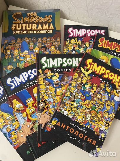 Комиксы разные